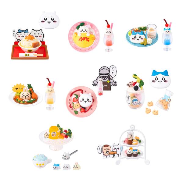 BOX 8個入り】ちいかわカフェ ミニフィギュアコレクション : バトン