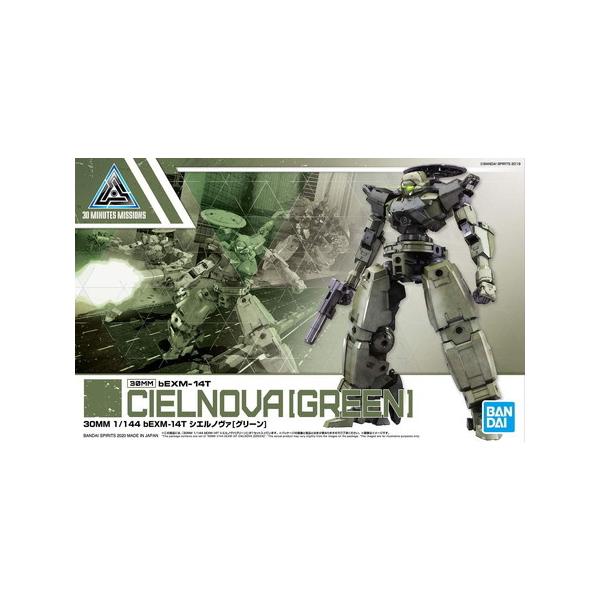 1/144 30MM bEXM-14T �V�G���m���@(�O���[��) �u30 MINUTES MISSIONS�v [5060252]�@����