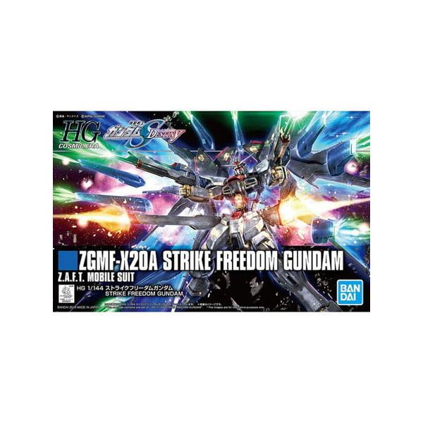 他サイト： 1/144 HGCE REVIVE ZGMF-X20A ストライクフリーダムガンダム  ガンプラの商品画像