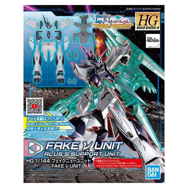 1/144 HGBD�FR �t�F�C�N�j���[���j�b�g �u�K���_���r���h�_�C�o�[�Y Re�FRISE�v(PM�Ĕ�)  �K���v��