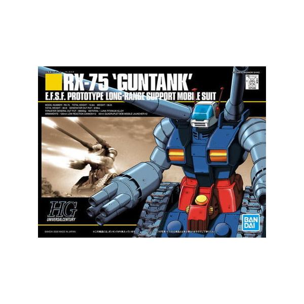 他サイト： 1/144 HGUC RX-75 ガンタンク 「機動戦士ガンダム」　ガンプラの商品画像
