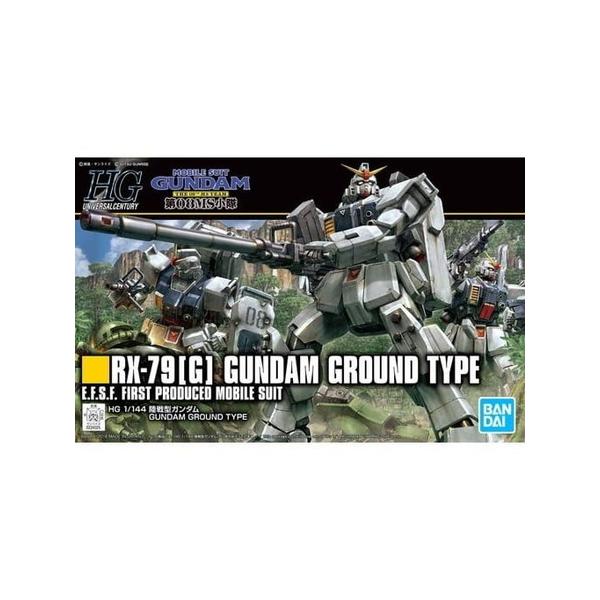 他サイト： 1/144 HGUC RX-79[G] 陸戦型ガンダム 「機動戦士ガンダム 第08MS小隊」~  ガンプラの商品画像
