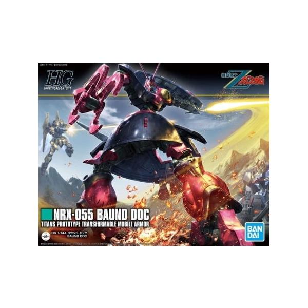 【送料込み】【2026年9月予約】1/144 HGUC NRX-055-2 バウンド・ドック 「機動戦士Zガンダム」 ガンプラ