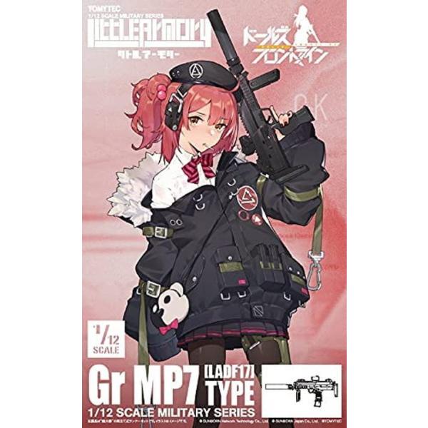 ルアー ライン ホビーの人気商品 通販 価格比較 価格 Com