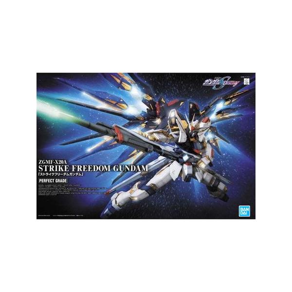 1/60 PG ZGMF-X20A ストライクフリーダムガンダム 「機動戦士ガンダム