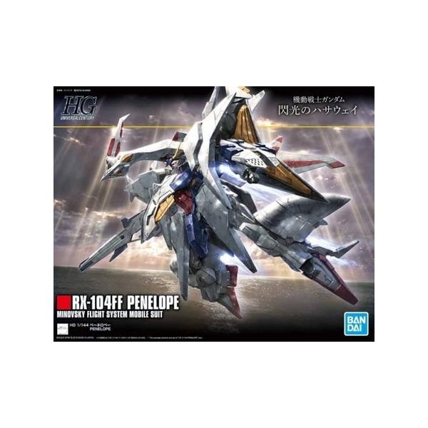 BANDAI - 新品  RX-104FF ペーネロペー ガンダム 閃光のハサウェイ HGUC 2025年4月予約】1/144 HGUC RX-104FF ペーネロペー 「機動戦士