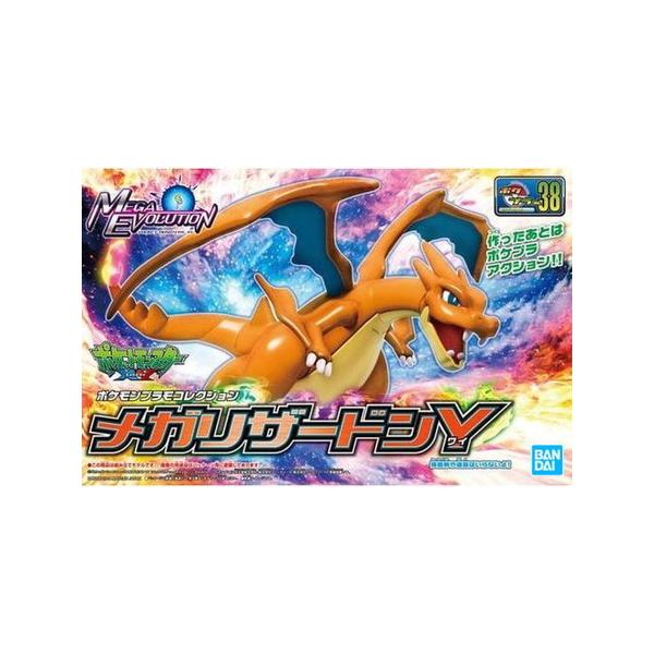 メガリザードンY 「ポケットモンスター XY」 ポケモンプラモ