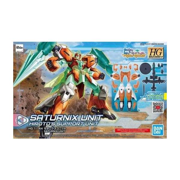 1/144 HGBD�FR �T�^�j�N�X ���j�b�g �u�K���_���r���h�_�C�o�[�YRe�FRISE�v�K���v��