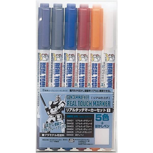 GSINIX K_}[J[ K_A^b`}[J[ Zbg1  GMS112