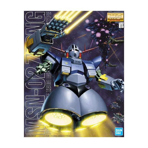 送料込み】1/100 MG MSN-02 ジオング 「機動戦士ガンダム」 ガンプラ