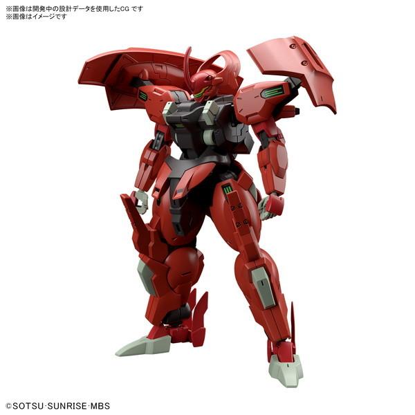 5点以上で10％オフクーポン対象）HG 1/144 ダリルバルデ 「機動戦士