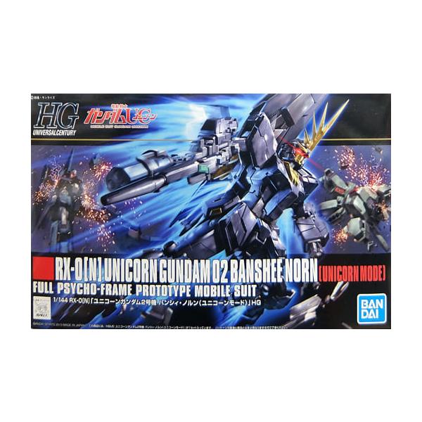 1/144 HGUC RX-0(N) ユニコーンガンダム2号機 バンシィ・ノルン
