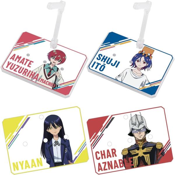 他サイト： アクションベース7 [クリアカラー] 機動戦士Gundam GQuuuuuuXシールセット 「機動戦士Gundam GQuuuuuuX(ジークアクス)」 ガンプラ　の商品画像