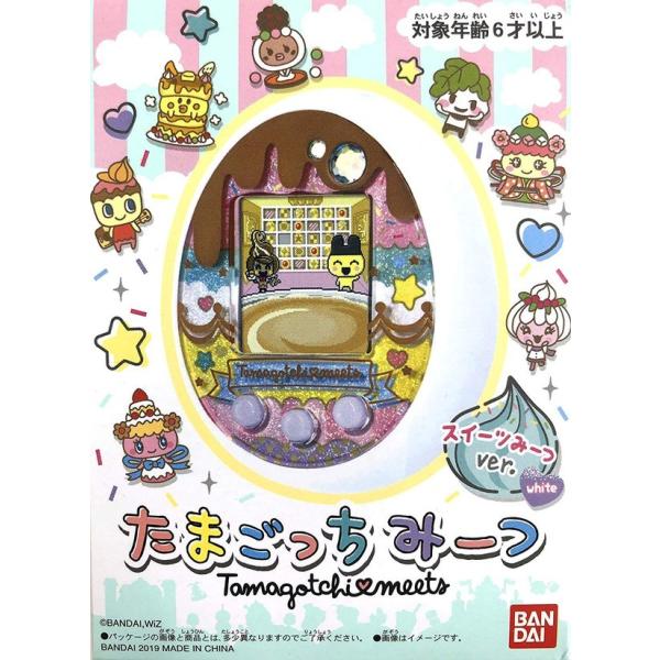 たまごっちみーつ スイーツみーつver ホワイト バトンストア Paypayモール店 通販 Paypayモール