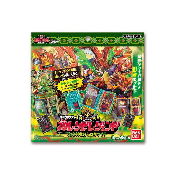 キマイラ 総合 Favofavoitems