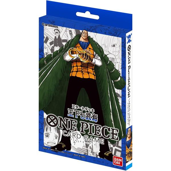 ONE PIECEカードゲーム スタートデッキ 王下七武海【ST-03】