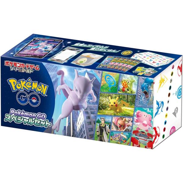 ポケモン ポケモンカードゲームソード シールド Pokemon Go スペシャルセット トレーディングカード 価格比較 価格 Com