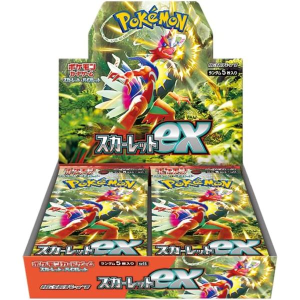 【BOX】ポケモンカードゲーム スカーレット&バイオレット 拡張パック スカーレットex