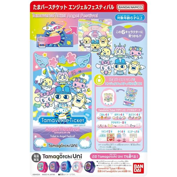 baton-store_stoy-09323