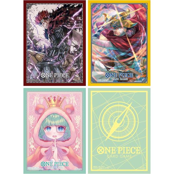 バンダイ ワンピース オフィシャルカードスリーブ イム 6セット バンダイ ワンピース オフィシャルカードスリーブ イム 6セット