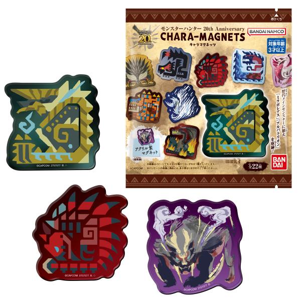 全22種セット モンスターハンター 20th Anniversary マグネッツ 2025年1月発売 予約商品】【BOX】モンスターハンター 20th Anniversary