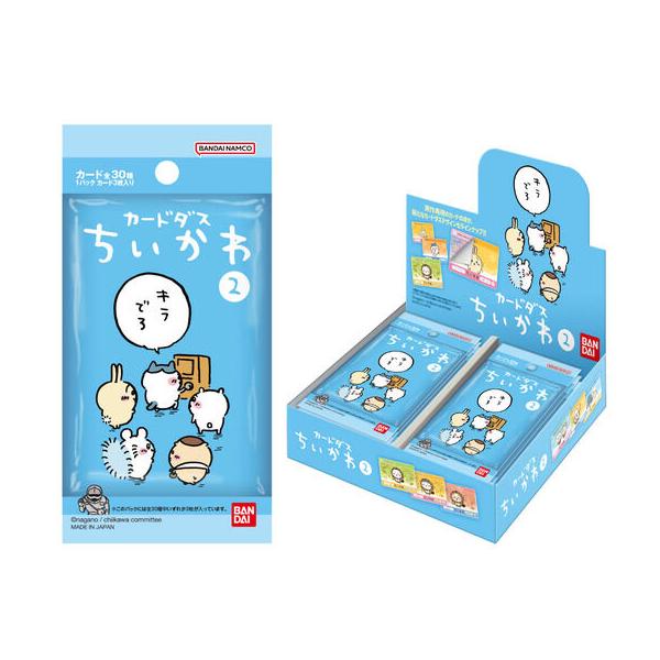 ちいかわ - 【カートンテープ未開封】ちいかわ　カードダス2だん　カートン6箱(計72BOX) BOX】カードダス ちいかわ2だん(パック) : バトンストア Yahoo