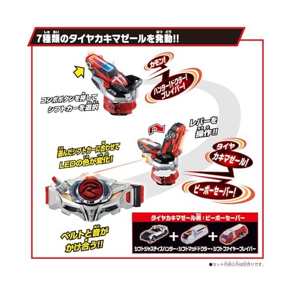 baton-store_stoy-10555_2_d_20250204190116