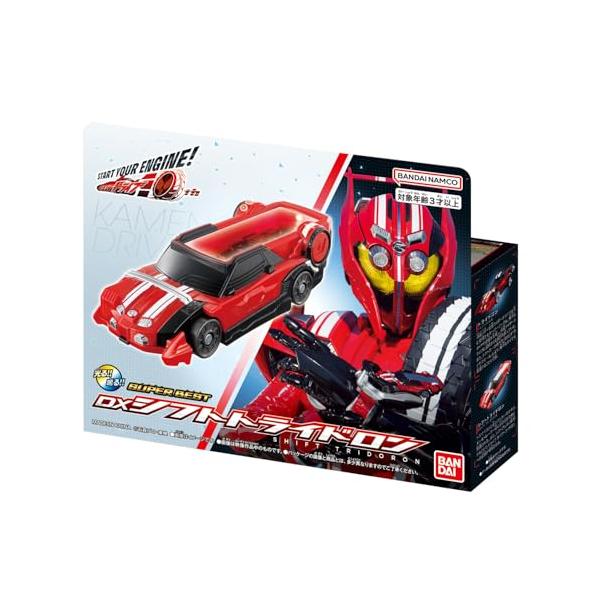 baton-store_stoy-10555_4_d_20250204190116