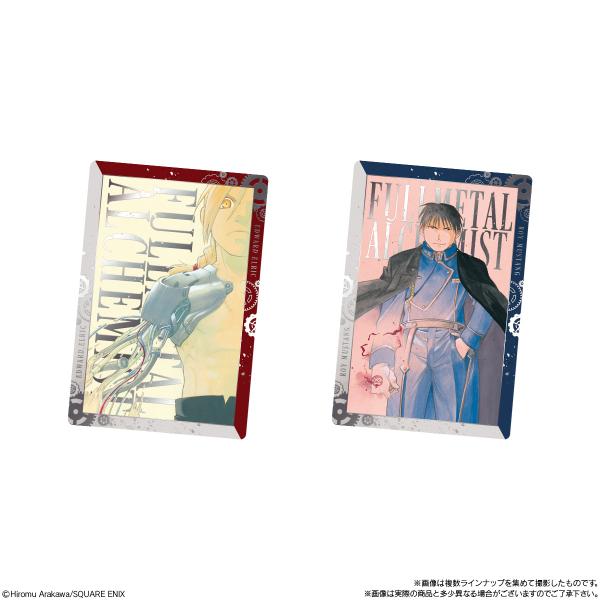 鋼の錬金術師 ウエハース 3BOX セット 未開封品 鋼の錬金術師 ウエハース 3BOX セット 未開封品 鋼の錬金術師