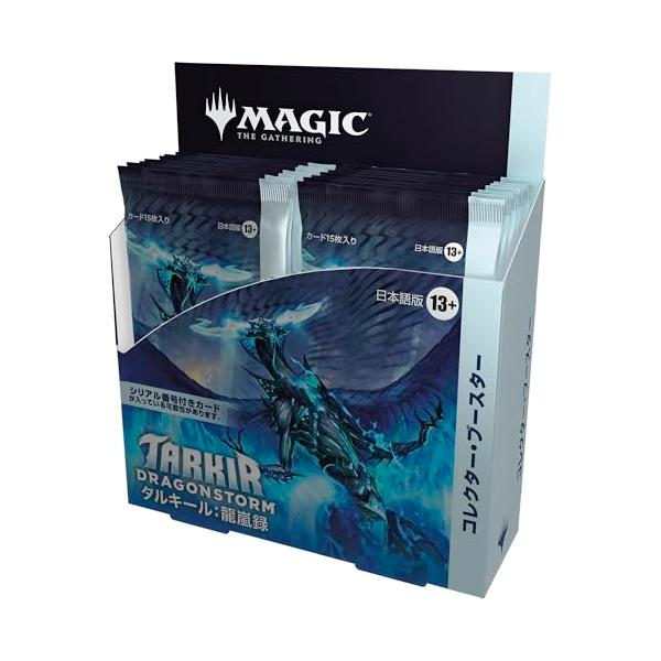 BOX】マジック:ザ・ギャザリング タルキール:龍嵐録 BOX】マジック:ザ・ギャザリング タルキール:龍嵐録