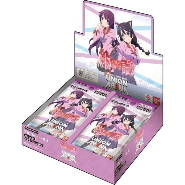 新品　プレシャスメモリーズ 化物語　ブースターパック　BOX 2箱セット BOX】 UNION ARENA ブースターパック 〈物語〉シリーズ【UA42BT