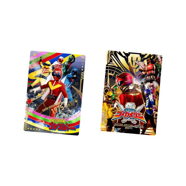 【未開封品】イタジャガ　スーパー戦隊シリーズ　50周年記念　全50種コンプセット イタジャガ スーパー戦隊シリーズ 50周年記念カードコレクション