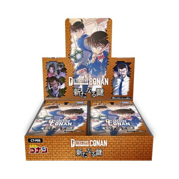 BOX】名探偵コナン TCG CT-P05 Case-Booster 05 新たなる謎 : バトン