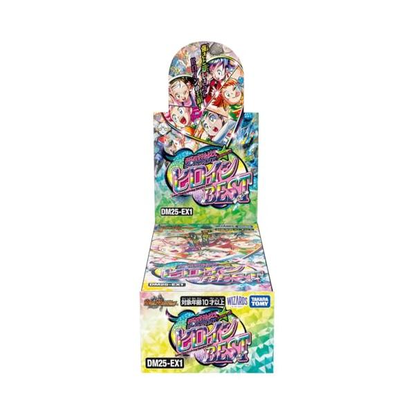 愛感謝祭 デュエルマスターズ ヒロインBEST 1box DM25-EX1 DM25-EX1 デュエル・マスターズTCG 愛感謝祭 ヒロインBEST | デュエル