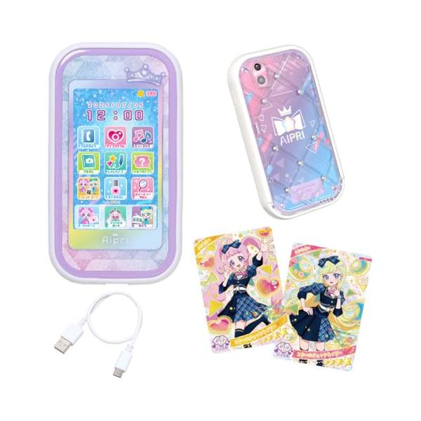 ひみつのアイプリ ひみつのアイプリスマホR DXセット : バトンストア
