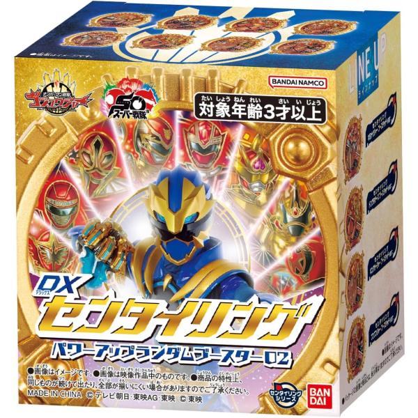 アポバスターＦ　新品未開封２本セット 新品未開封アポバスターF 2本セット×2