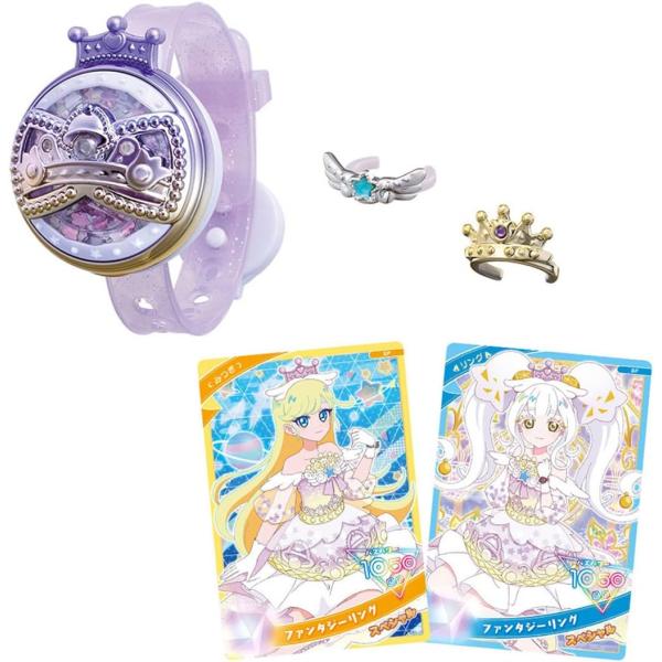 【新品】 ひみつのアイプリ ひみつのアイプリブレスR DXセット リングモデル 佐賀