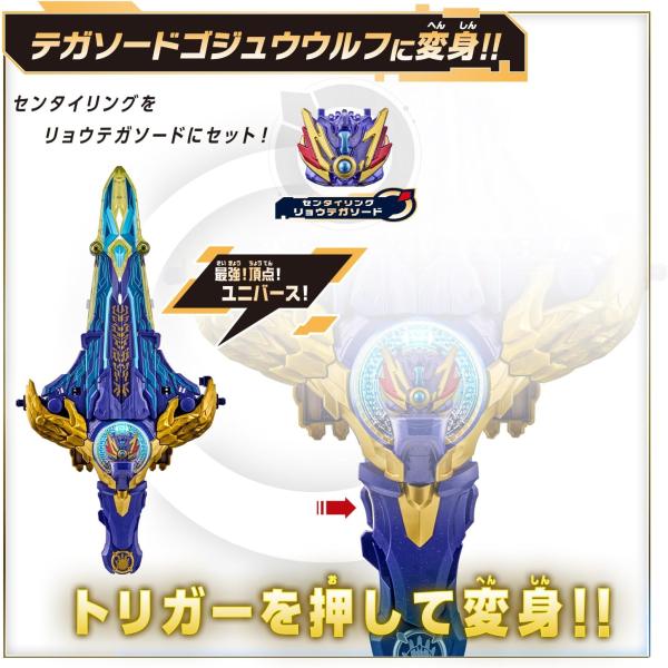 baton-store_stoy-11967_3_d_20251003130656