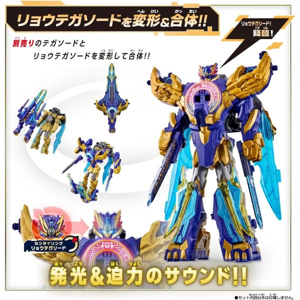 baton-store_stoy-11967_5_d_20251003130659