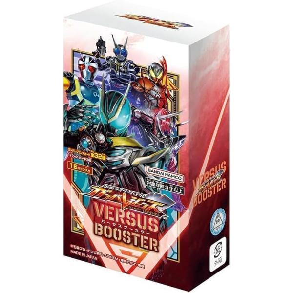 2026年6月下旬再入荷 予約商品】【BOX】仮面ライダーバトル ガンバ