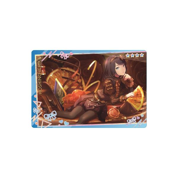 2026年5月発売 予約商品】【BOX】プロジェクトセカイ カラフルステージ