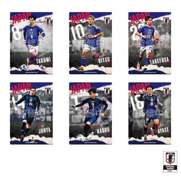 BOX】ツインウエハース サッカー日本代表ver.2026 20個入り（食玩