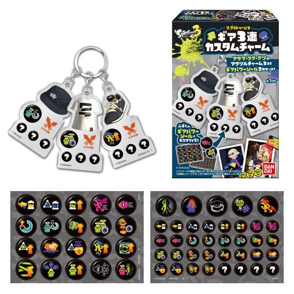 baton-store_stoy-12805