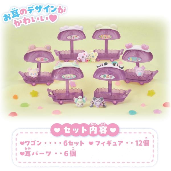 baton-store_stoy-12822_3_d_20260320175730