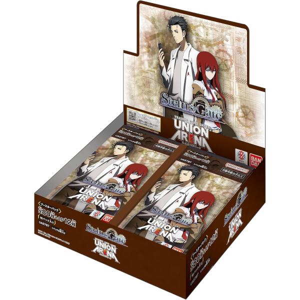【BOX】UNION ARENA ブースターパック シュタインズ・ゲート【UA57BT】 ユニオンアリーナ