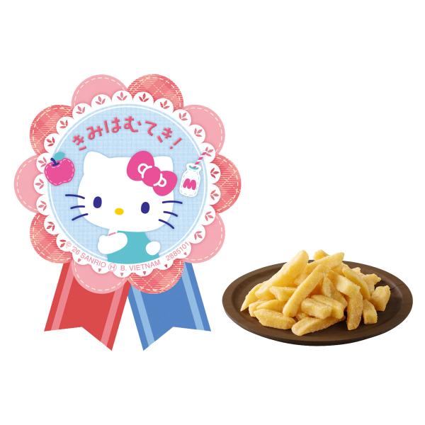 【2026年12月発売 予約商品】【BOX】サンリオキャラクターズ きみをおうえん！ポテトスティック 10個入り（食玩）