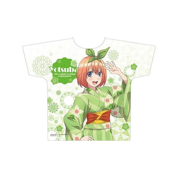 äºç­åã®è±å« ãã«ã°ã©ãã£ãã¯tã·ã£ã ä¸­éåè æµ´è¡£ver Szaa 01245 ããã³ã¹ãã¢ Yahoo åº éè²© Yahoo ã·ã§ããã³ã° yahoo ã·ã§ããã³ã° yahoo japan
