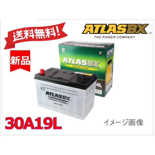 [ 5時間率容量 ]:24(Ah) [ サイズ ]:総高さ174mm 箱高さ160mm 幅127mm 長さ184mm