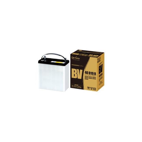 BV-55B24R】GS YUASA バッテリー : BATTERY BOX - 通販 - Yahoo