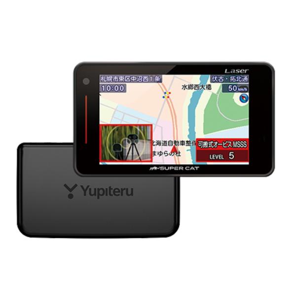 Yupiteru LS730 SUPER CAT レーダー探知機 LS730｜レーザー&レーダー探知機｜Yupiteru(ユピテル)